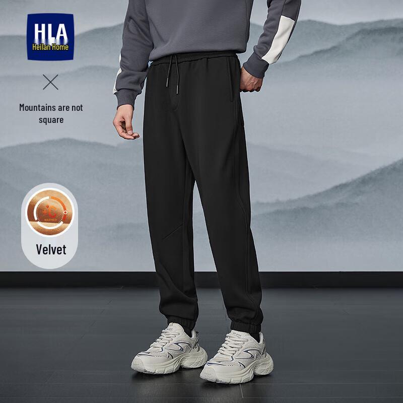 

HLA Men s Winter Fleece-Lined Casual Pants M