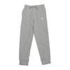 Solid Logo Cuffed Casual Pants Kids Pants Gray 822891-063