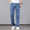 New Summer Lyocell, Cool, Thin, Soft, High-end Men's Denim Trousers, Loose, Straight, Trendy And Versatile