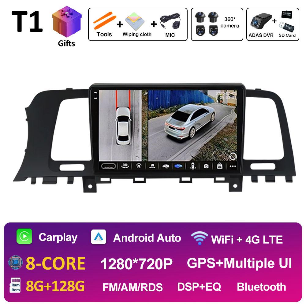 For Nissan Murano Z51 2010 2011 2012 2013 2014 Android 14 Wireless Carplay GPS Navigation WIFI 2.5D Touch Screen 4G Accessories