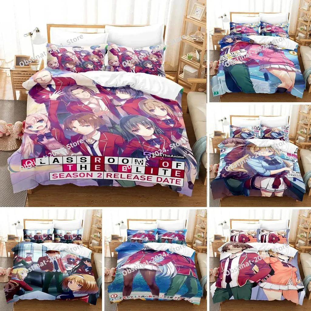 3D Classroom of the Elite Bedding Set Printed Bed Set With Pillowcase Bed Duvet Cover Soft Single Double Queen Super King Size