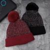 Winter New Hairball Decoration Cold-resistant Warm Comfortable Knitted Hat Outdoor Travel Comfortable Windproof Ear Protection Wool Hat