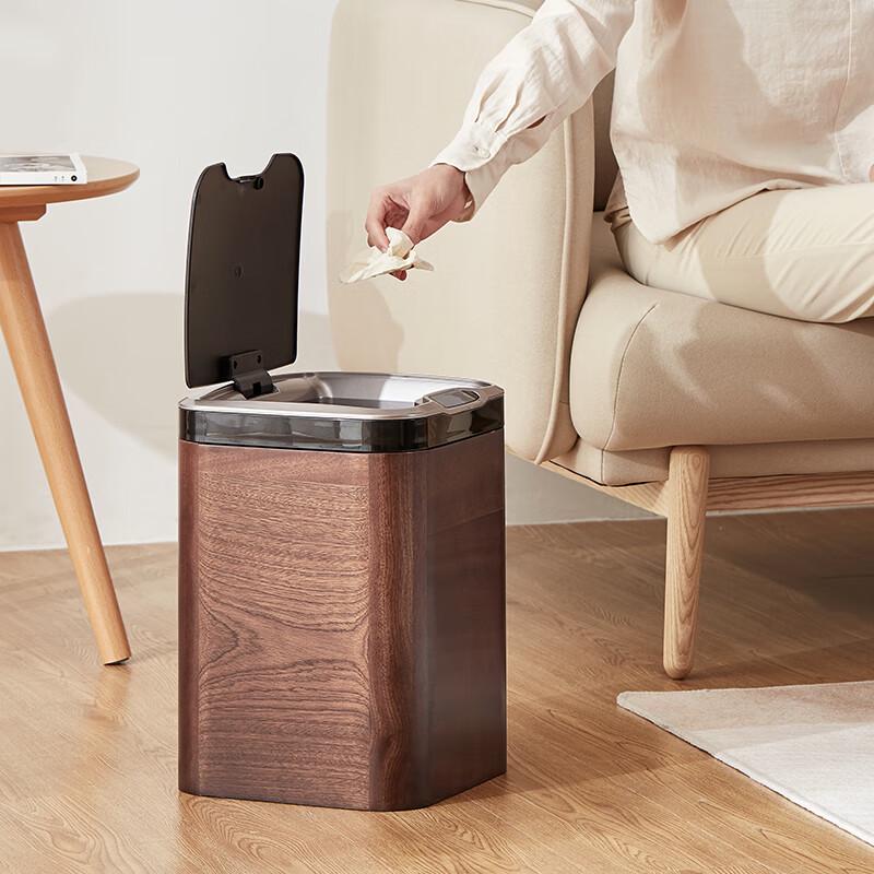 Chuxin Smart Trash Can