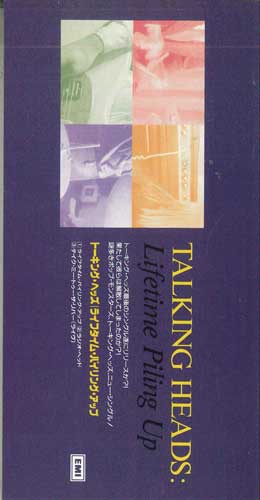 

CD TALKING HEADS - Lifetime Piling Up TODP2378PROMO TOSHIBA EMI Japan Jazz Used