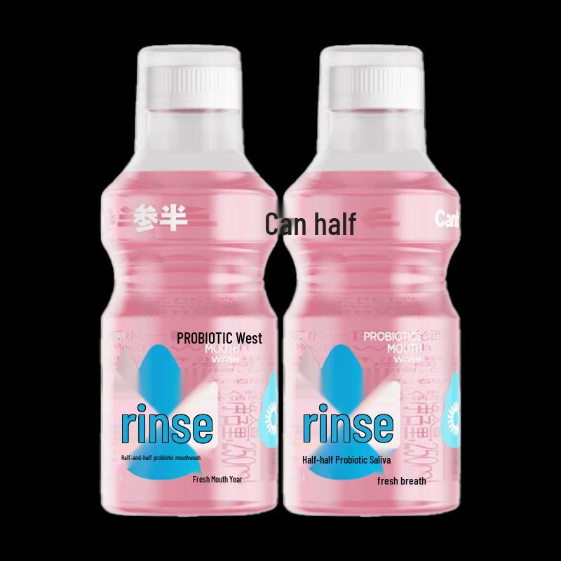 Half Probiotic Grapefruit Mouthwash