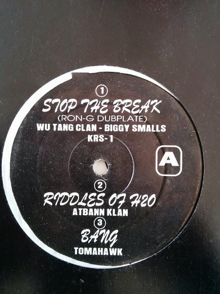 

12inch Record VARIOUS - Untitled HARDCORE1 NOT ON LABEL US Rap & Hip-Hop/R&B Used