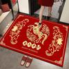 New Year Red Non-slip Entrance Door Mat - Large Festive Carpet for Hallway