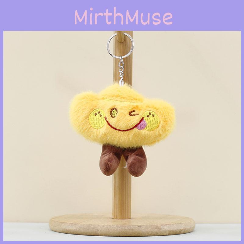 Lucky Gold Fortune Coin Pendant Plush Yuanbao Keychain  Bag Charm Toy Doll