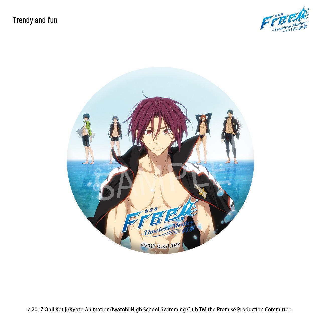 

Genuine Chao Key Wan 75mm Refrigerator Magnet - Matsuoka Rin Anime Merchandise from Free! TM Take Your Marks in Stock 75mm
