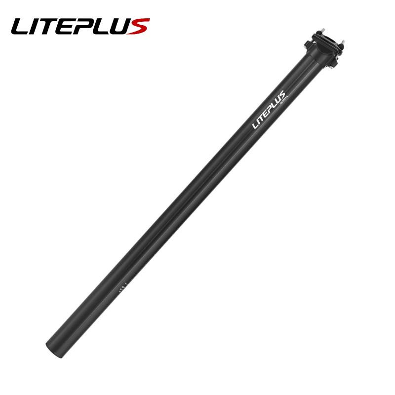LITEPLUS Aluminum Alloy Dropper Seat Post