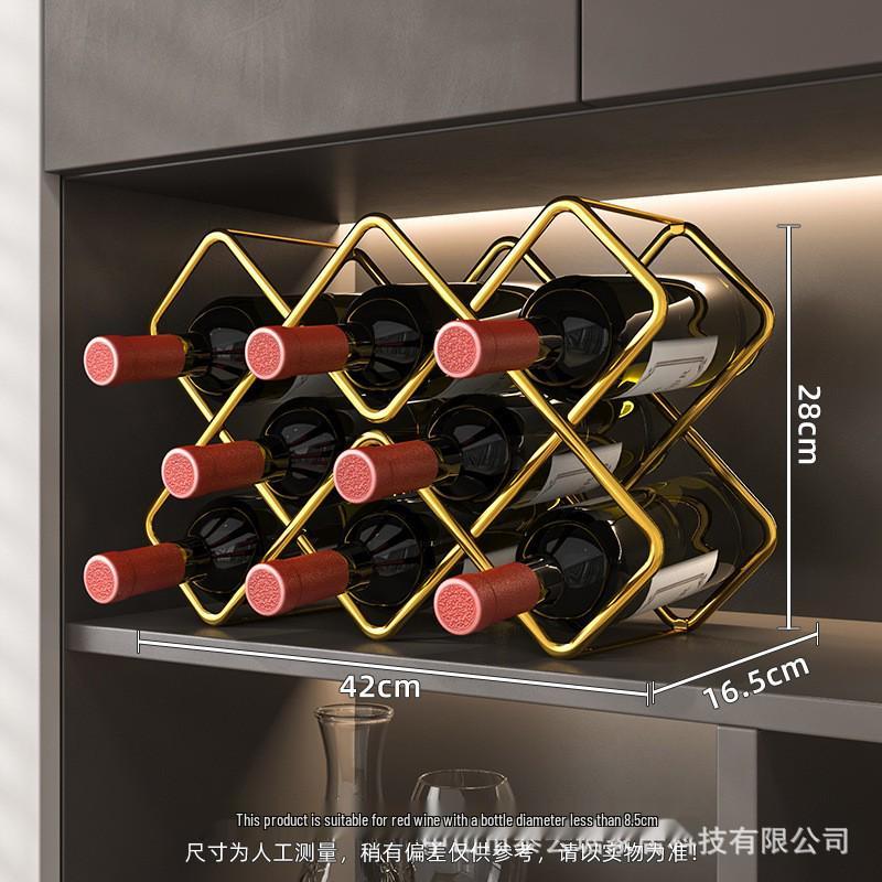 Elegant Checkered Red Wine Rack Ornament for Living Room Cabinet Storage