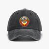 UdSSR Nationalsymbol Baseballkappe Verstellbar Unisex Outdoor Visier Hüte Used Gewaschen Unisex Hut