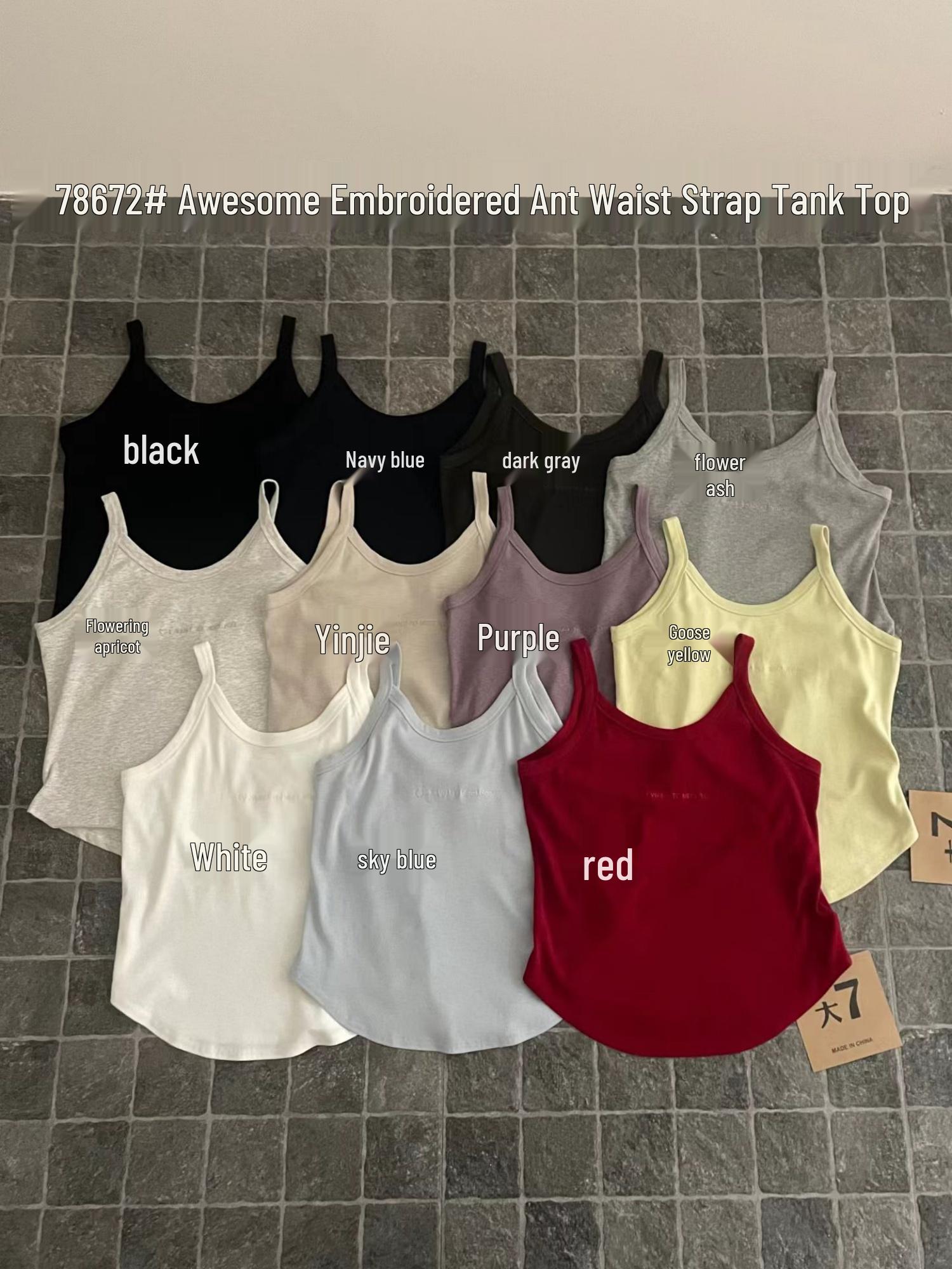 Women s Plus Size Korean Style Embroidered Camisole Vest Goose Yellow