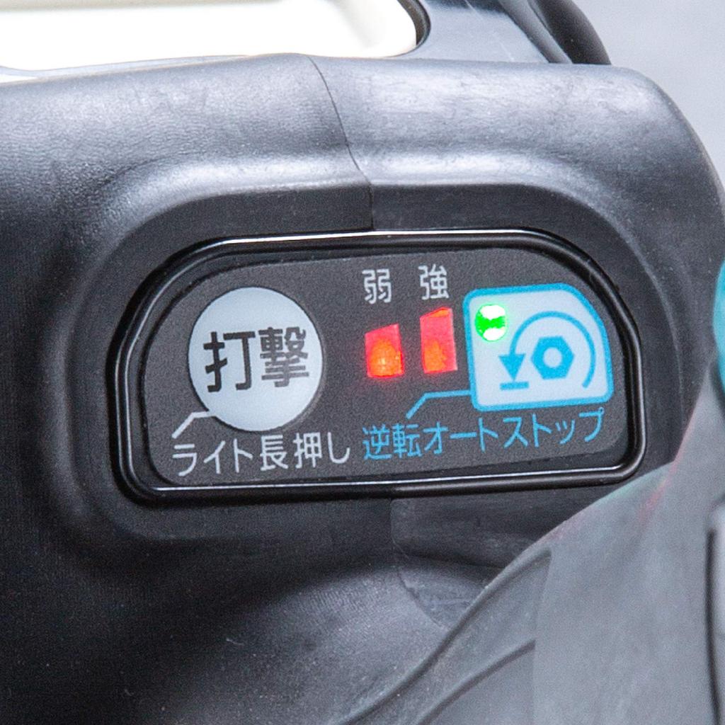 Makita TW161DSMX Rechargeable Impact with Two and Case Wrench, 10.8V 4Ah, Batteries, Charger,