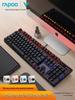 Rapoo V500PRO Gaming Mechanical Keyboard - Black, Choice of Blue, Brown, or Red Switches for Esports, Desktop, Laptop, and Office Use