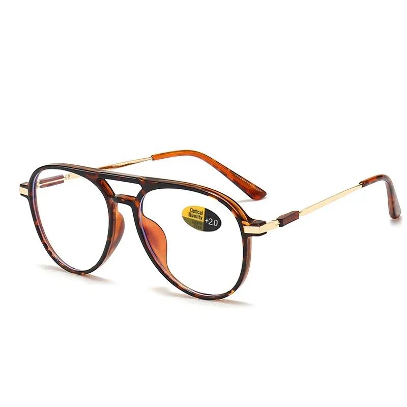 Ultraleichte Unisex Optische Brille Doppeltraeger Anti-Blaulicht Lesebrille Hochauflösende Brille für ältere Menschen mit Presbyopie