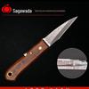 1089 Japanese Steel Grafting Knife for Fruit Trees, Seedlings, and Bonsai