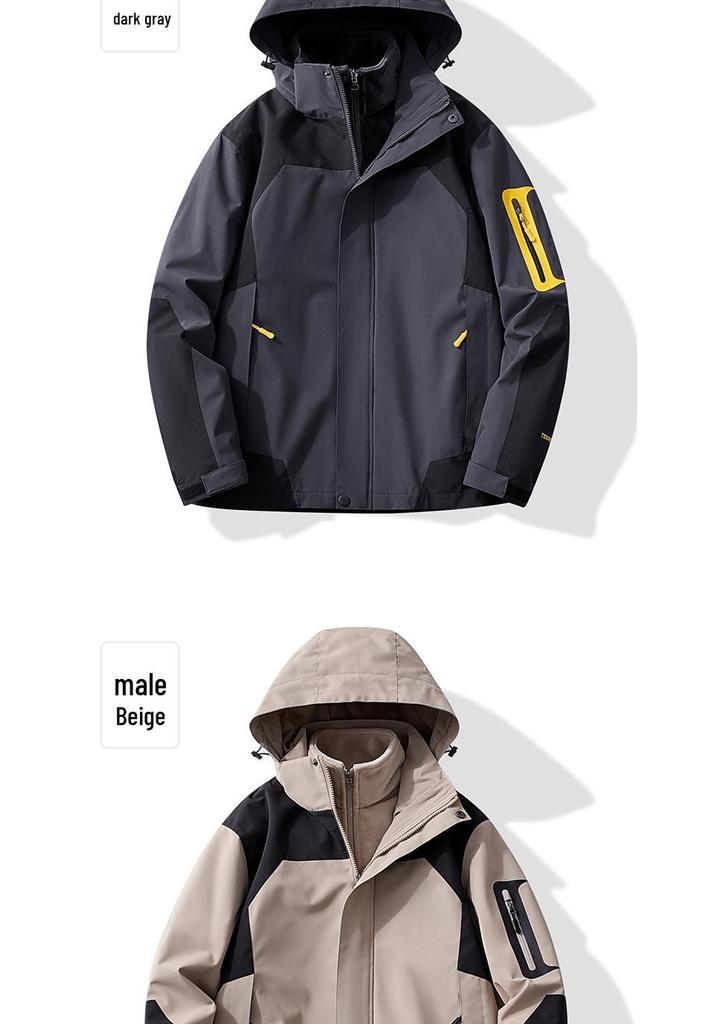 Waterproof 3-in-1 Hooded Mountaineering Jacket for Couples: Men & Women’s Winter Outdoor Windbreaker