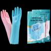 Camellia PVC Waterproof Household Gloves