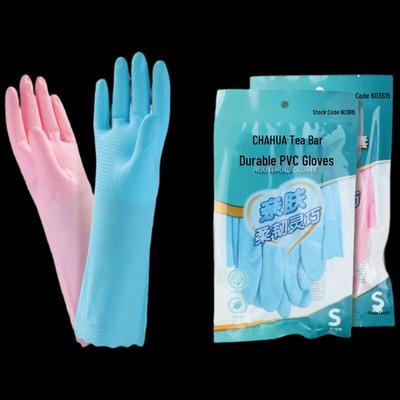 Chahua Extended Waterproof PVC Household Gloves