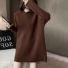Autumn and winter lazy wind atmosphere medium and long hooded bottoming shirt loose pullover thick knitted sweater women