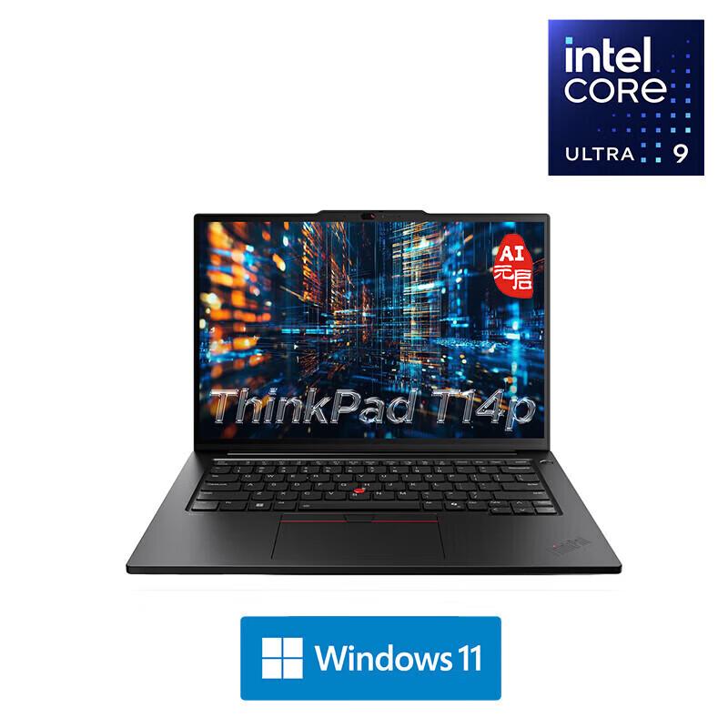 Lenovo ThinkPad T14p AI PC Laptop (CN version) 14.5-inch