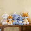 Entzückende Plüsch Fuchs Elefanten Puppe Gemütliches Stofftier Kreatives Weiches Tier Geschenk 45cm 60cm