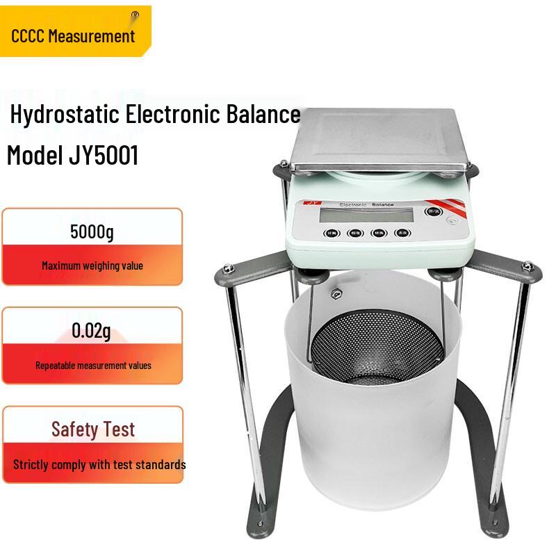 Zhong Jia Jian Yi Laboratory Hydrostatic Digital Balance (CN version)