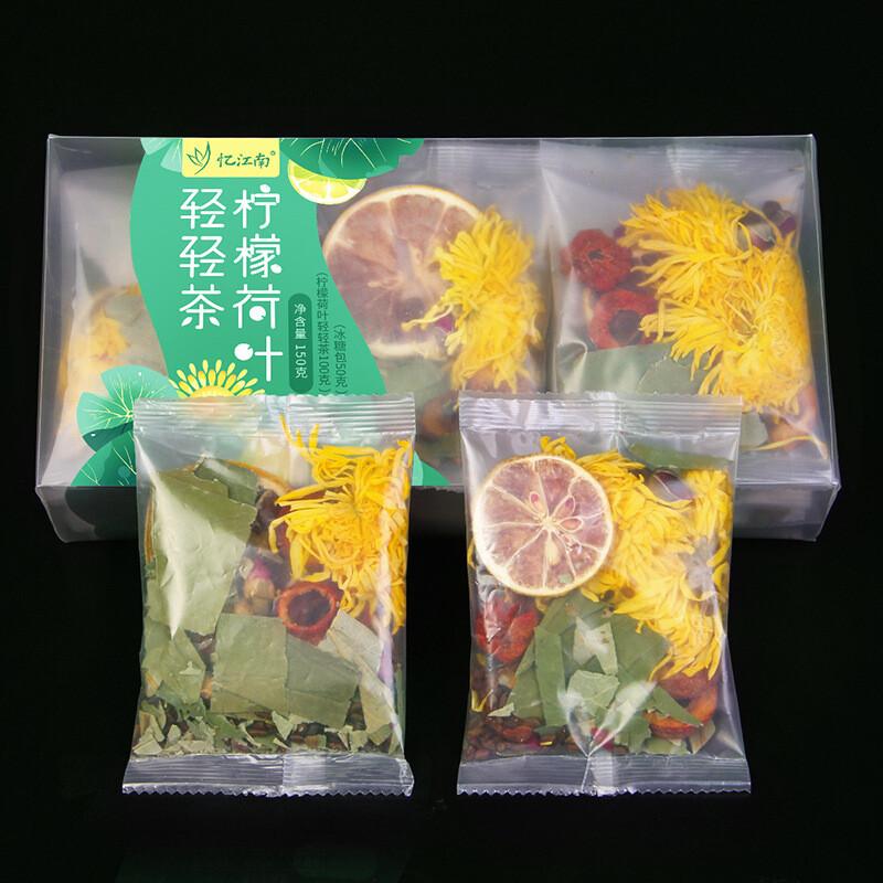 Yijiangnan Lemon Lotus Herbal Tea with Hawthorn 150g