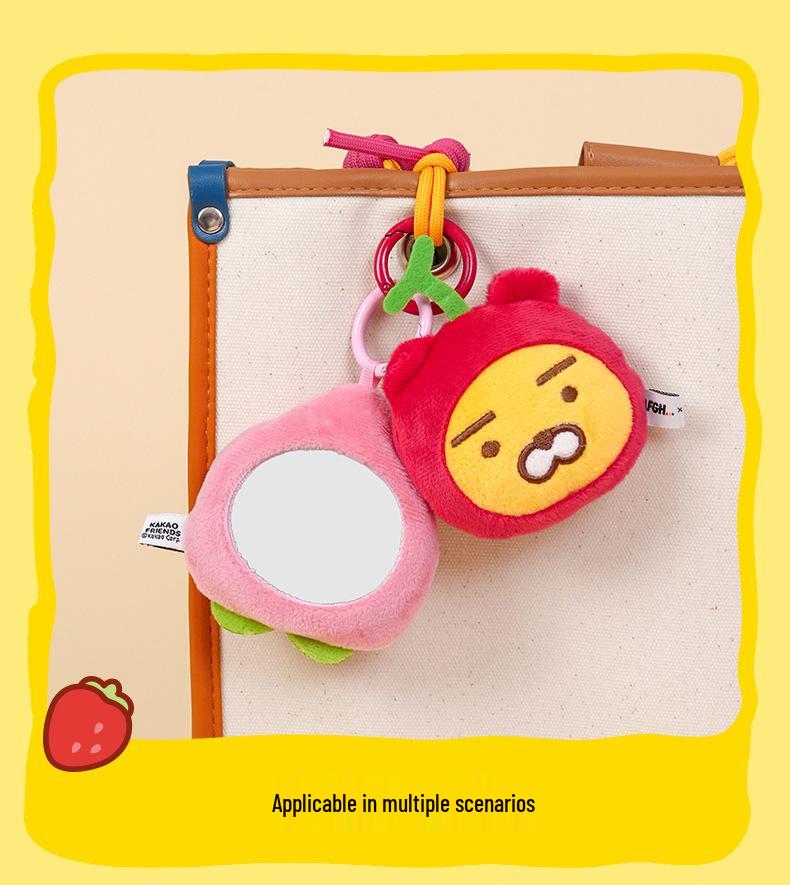KAKAO FRIENDS Ryan Lion Fruit Plush Handheld Mirror & Bag Charm Keychain