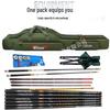 Waterproof Multifunctional Fishing Rod & Gear Bag - Lightweight, Large Capacity Storage