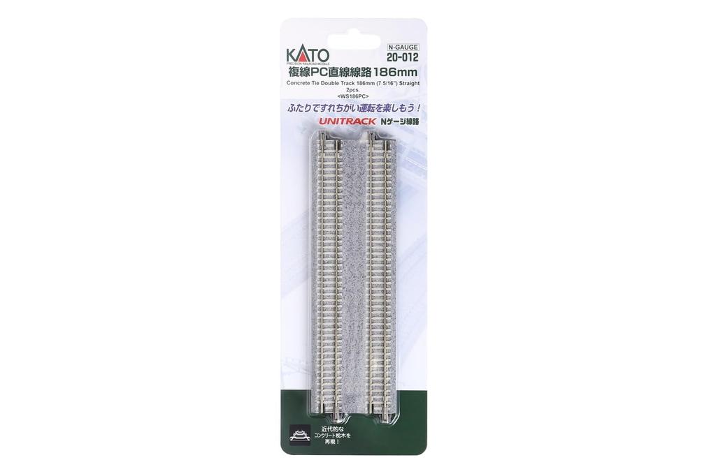 KATO N gauge double track straight 2 model railway supplies track, 186mm, pieces, 20-012,