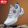 Warrior Men's Running Shoes with Rotary BOA Buckle