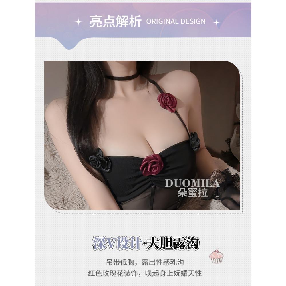 Domila Dark Spice Girl Perspective Mesh Three-dimensional Flower Neck Sex Underwear Sexy Backless Slim Dress
