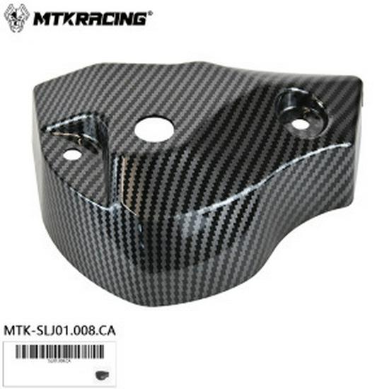 Capac Pompă Frână Spate pentru XADV750 17-24, XADV300/1000 - Protecție Decorativă