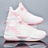 Youth High-Top Basketball Shoes Court Play - TPU Upper MD Sole Lightweight Cushioning Unisex Size 35-45