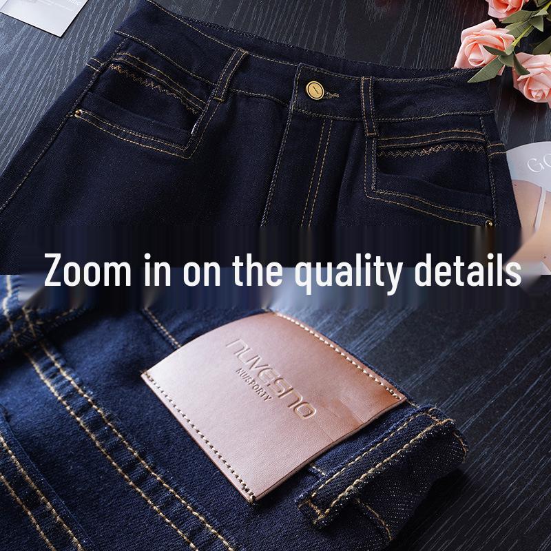 Women's High-Waisted Slimming Narrow/Wide-Leg Jeans, 2025 Spring/Autumn Collection: Loose Drape Straight-Leg Pants