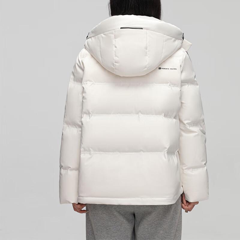 Yaloo RS Women's Winter Fashion Hooded Down Jacket YYXFF86635