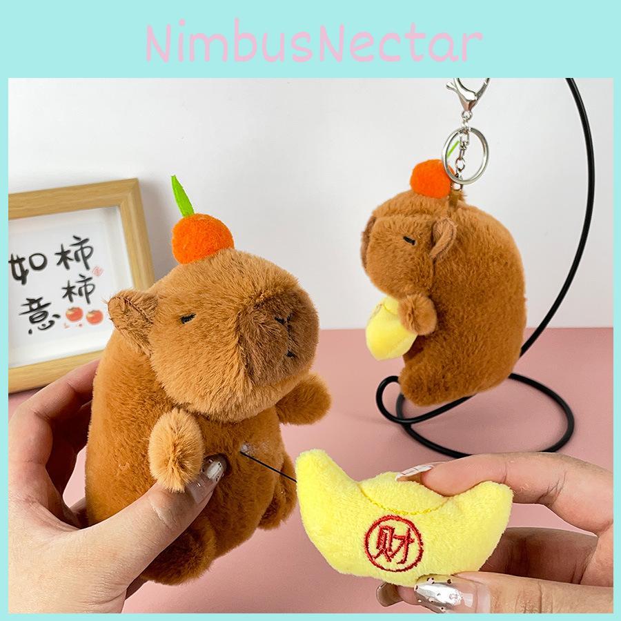 Capybara Whimsical Plush Keychain Toy With Soft Pp Cotton Filling For Joyful Play Kids
