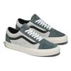 Old Skool Vans 'Pig Suede - Utility Turbulence' VN000CP5G0Z