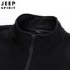 Jeep Spirit Men's Casual Sportswear Tracksuit