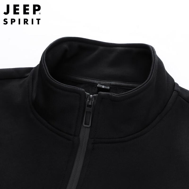 Jeep Spirit Men's Casual Sportswear Tracksuit