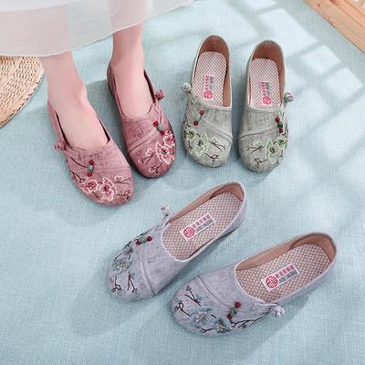 Women's Low-Top Slip On Loafers With Embroideries Fashion Lightweight Casual Flat Shoes for Women Comfortable Breathable Walking Shoes Dress Flats