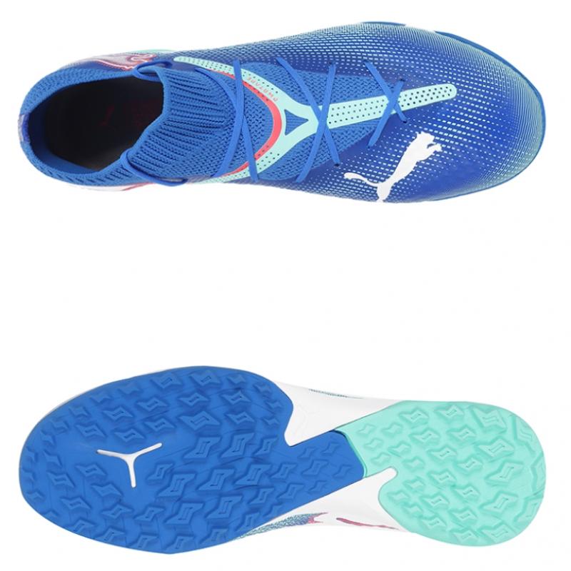 Puma Future 7 Pro Cage