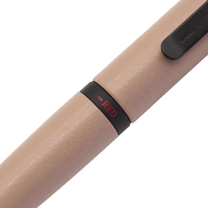 Mitsubishi Pencil Jetstream Prime 3-Color Ballpoint Pen 0.5mm (Milk Tea)