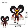 New 99 Nights In The Forest Deer Plush Toys Movie Stuffed Animals Deer Toy Fans Birthday Gifts Toys For Kids Christmas Gifts