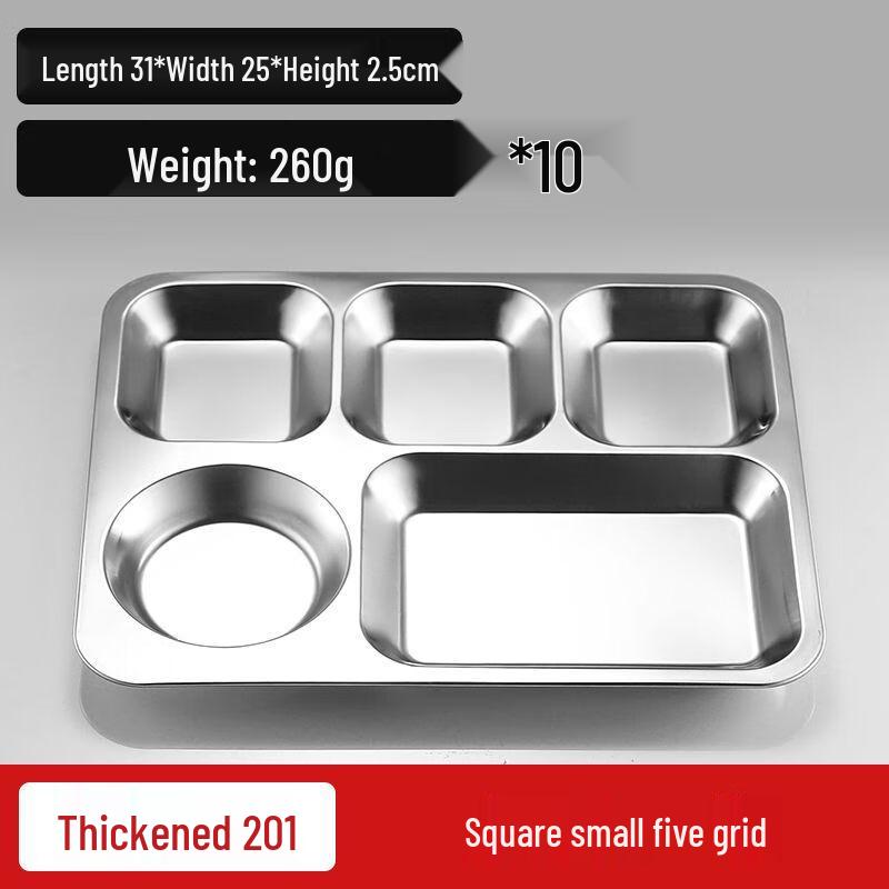 304 Stainless Steel Divided Canteen Plate
