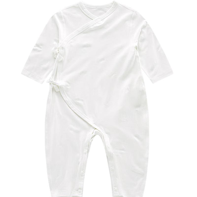 Labby Soft Baby Romper Set 66