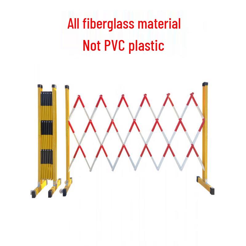 JINGGENG Fiberglass Insulated Telescopic Safety Fence