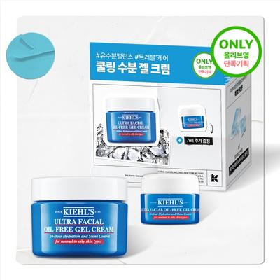 Kiehls Cooling Care Oil Free Gel Cream 28ml Mpn